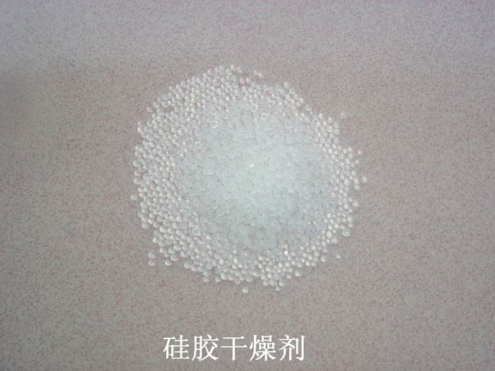 盘山县硅胶干燥剂回收